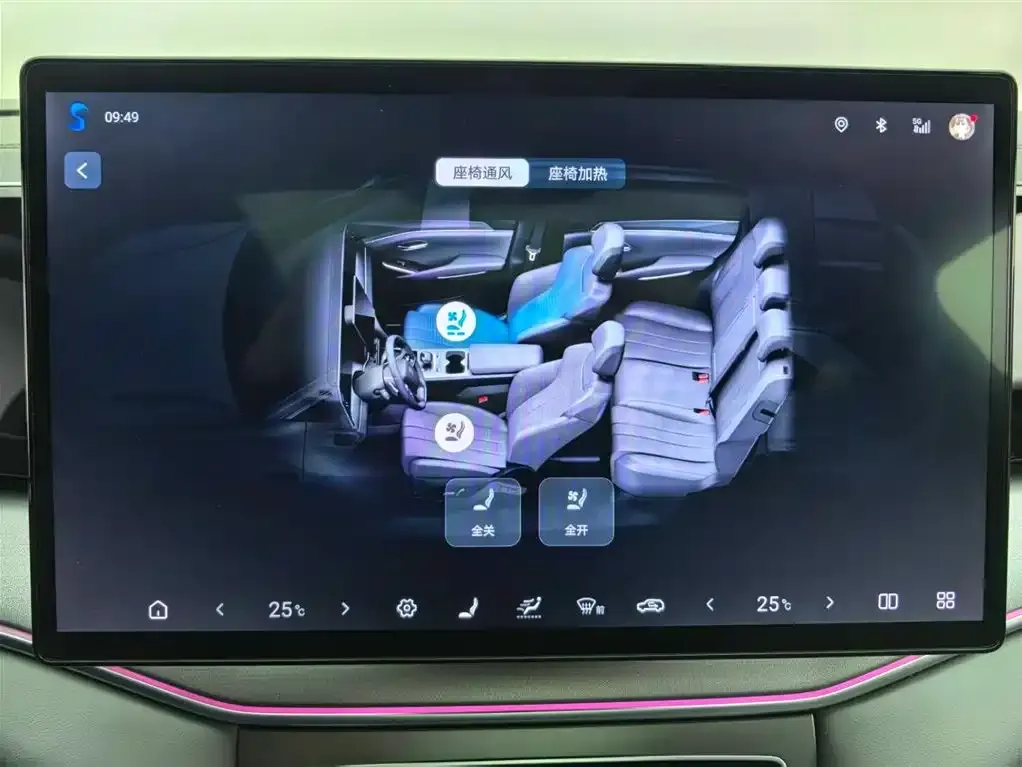 BYD L DM-i 2025 из CN, фото 7