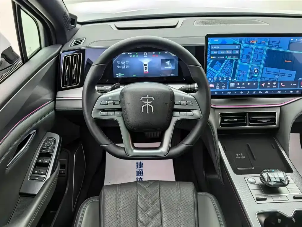BYD L DM-i 2025 из CN, фото 10