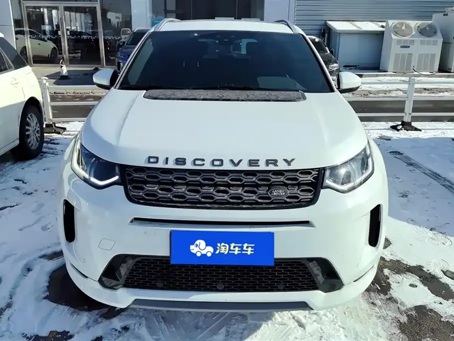 Land Rover Discovery Sport — фото 2