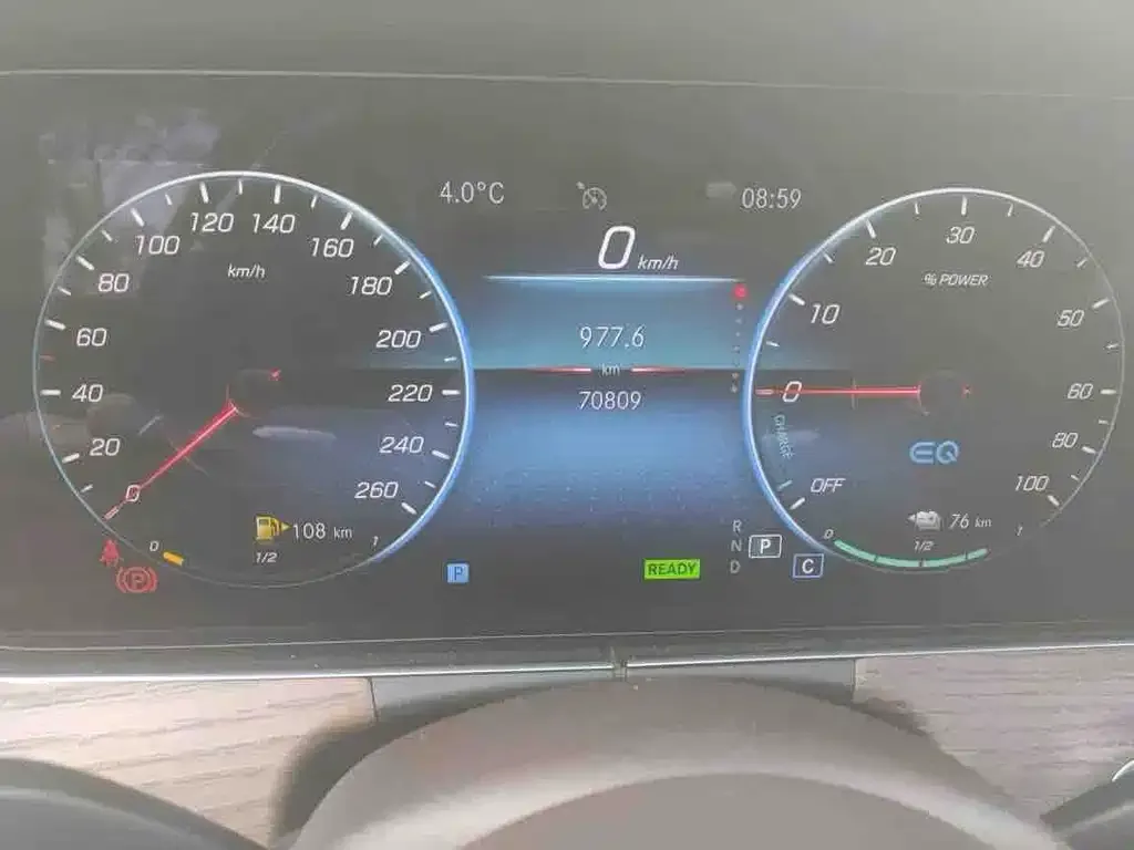 Mercedes-Benz E-Class New Energy — фото 8