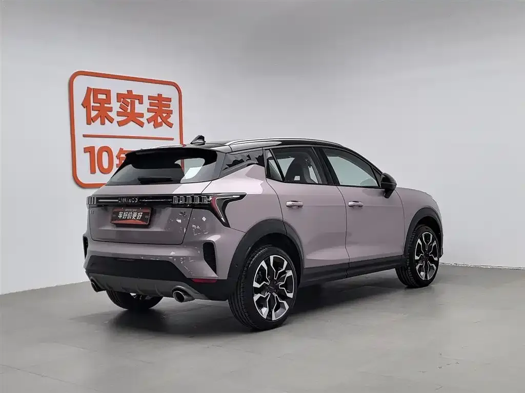 Lynk & Co 06 2024 из CN, фото 2