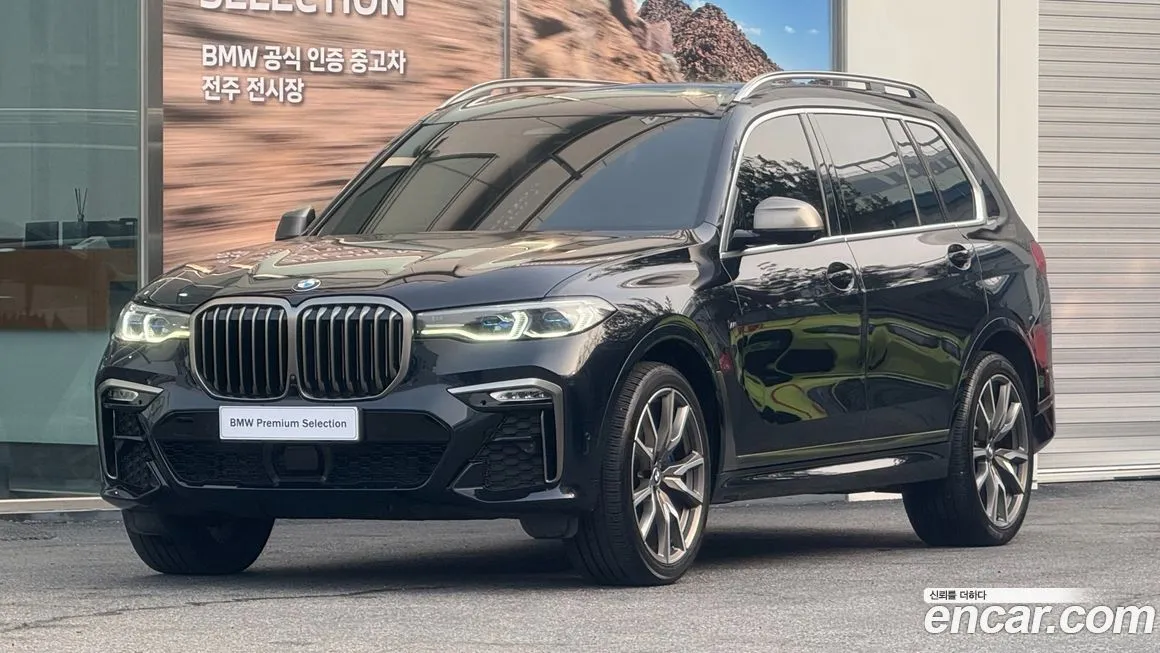 BMW X7 2021 из KR, фото 1