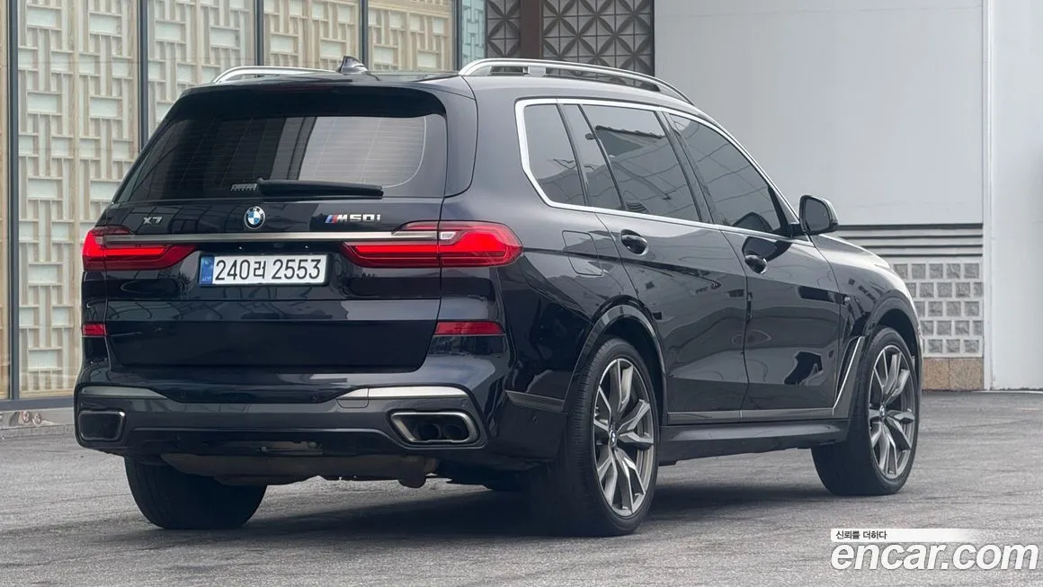BMW X7 2021 из KR, фото 4