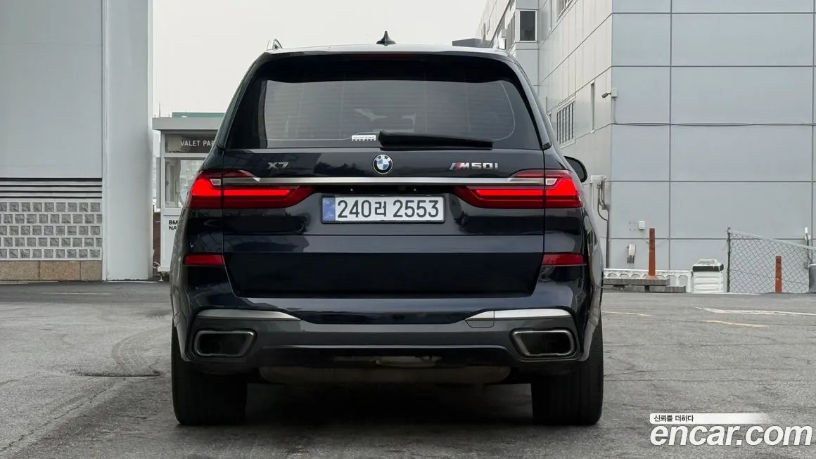 BMW X7 2021 из KR, фото 7