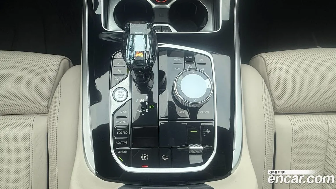 BMW X7 2021 из KR, фото 3