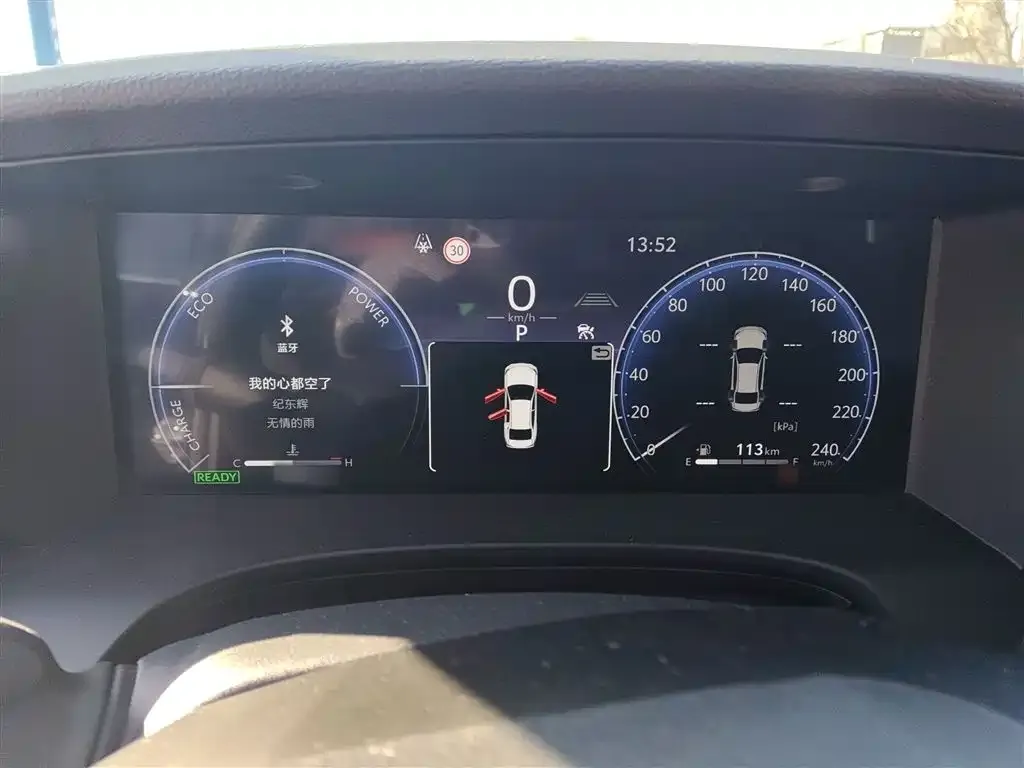 Toyota Camry 2024 из CN, фото 4