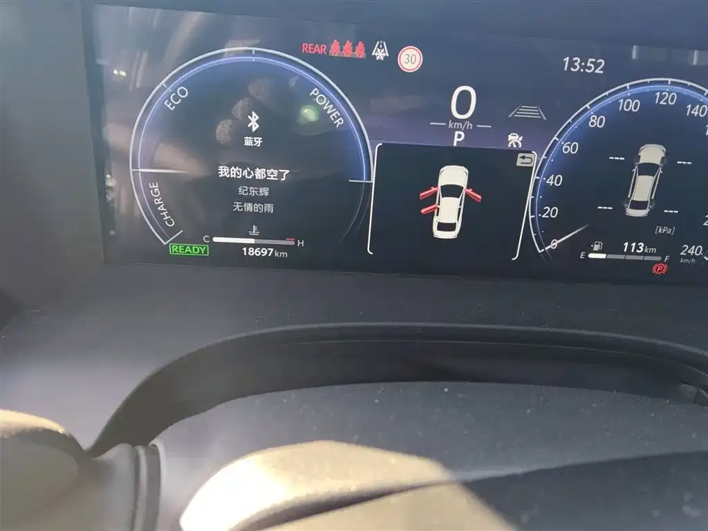 Toyota Camry 2024 из CN, фото 3