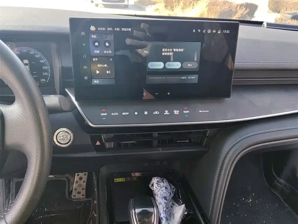 Toyota Camry 2024 из CN, фото 6