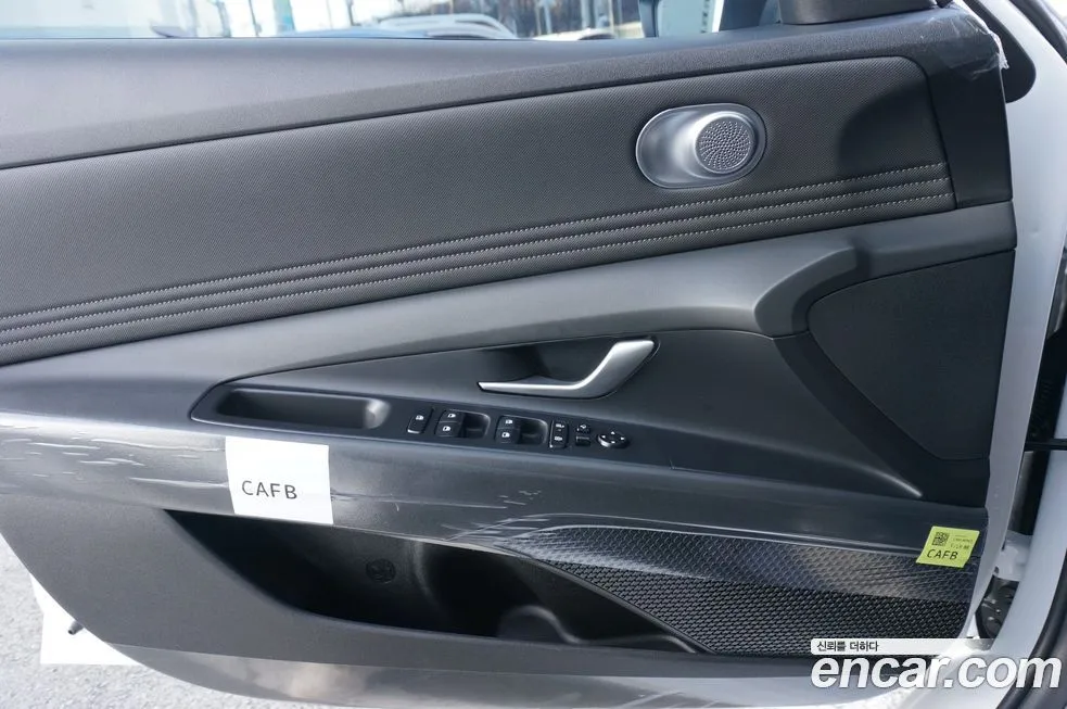 Hyundai AVANTE 2026 из KR, фото 10