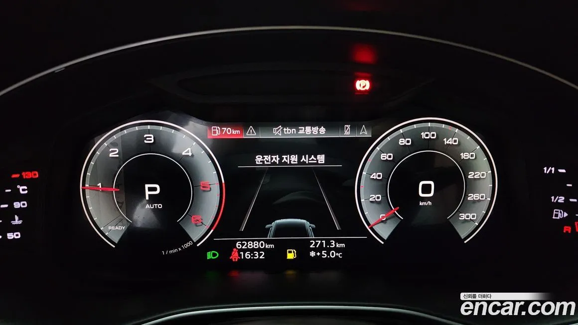 Audi Q8 2021 из KR, фото 8