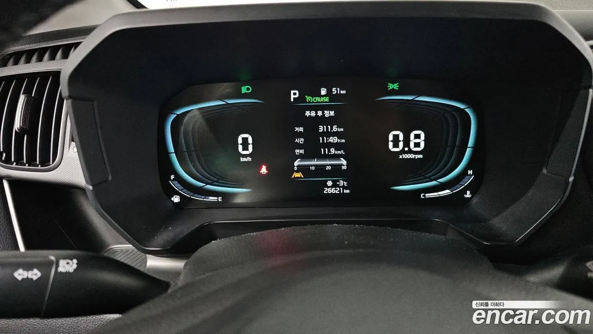 Kia RAY 2023 из KR, фото 5