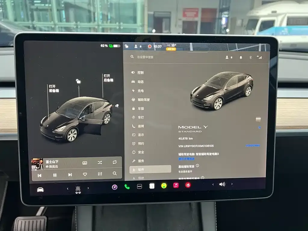 Tesla Model Y — фото 2