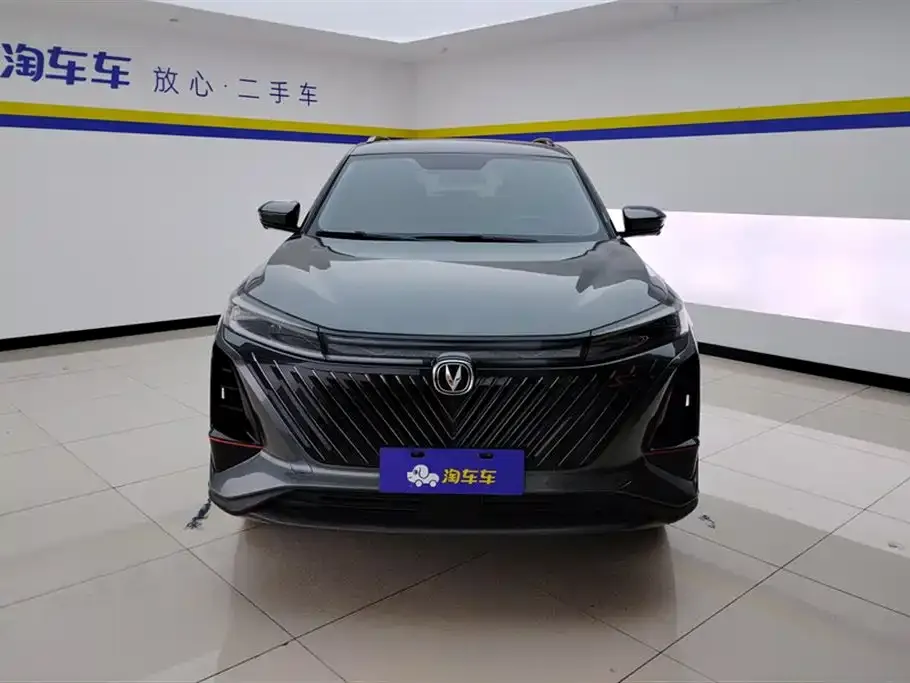 Changan CS75PLUS 2023 из CN, фото 2