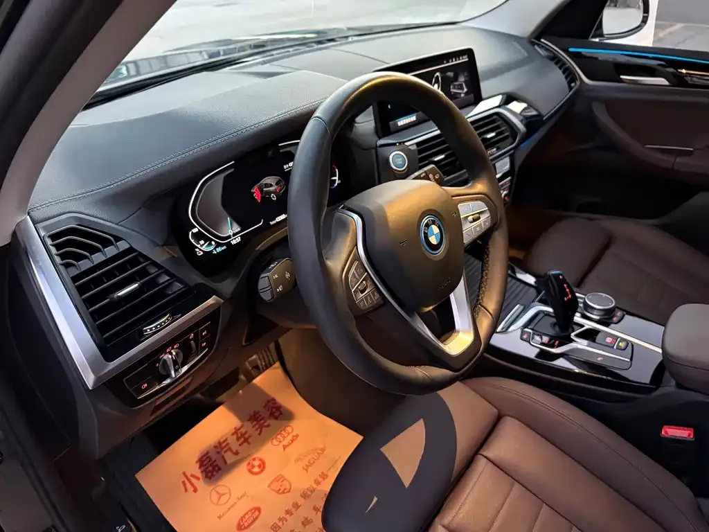 BMW iX3 2021 из CN, фото 3