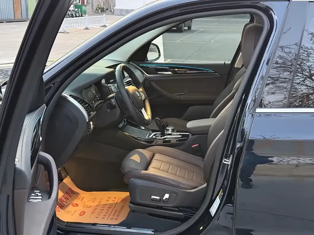 BMW iX3 2021 из CN, фото 4