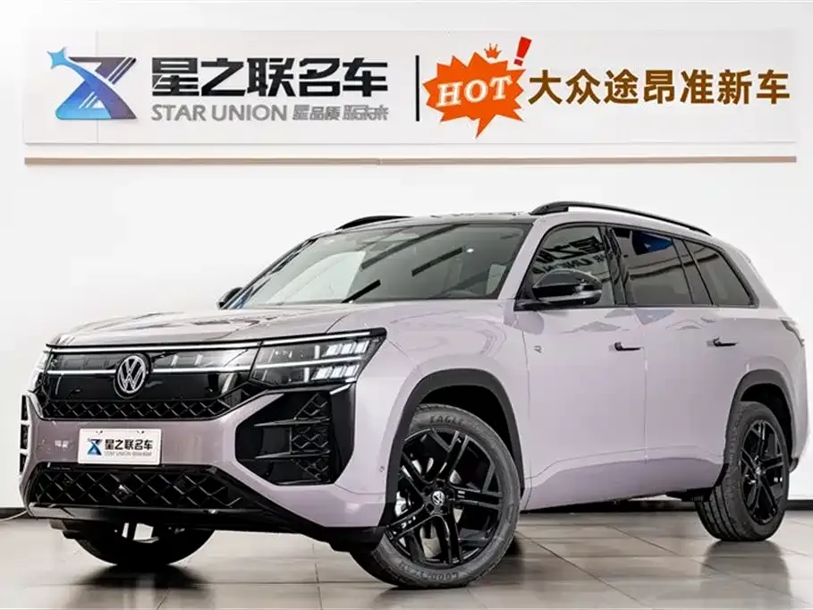 Volkswagen Teramont 2026 из CN, фото 1