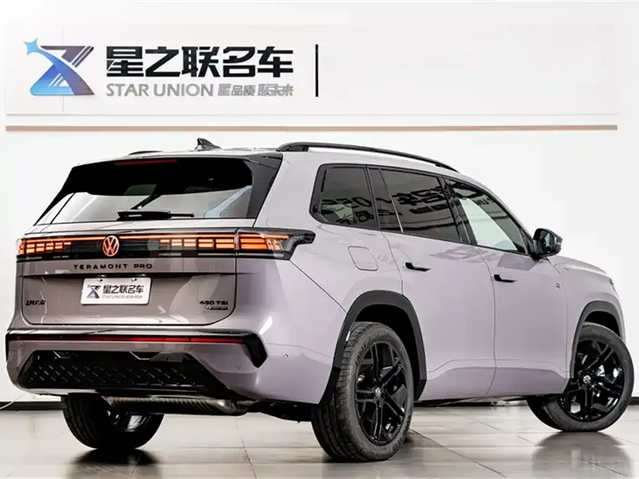 Volkswagen Teramont 2026 из CN, фото 8