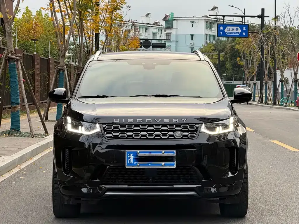 Land Rover Discovery Sport 2021 из CN, фото 3