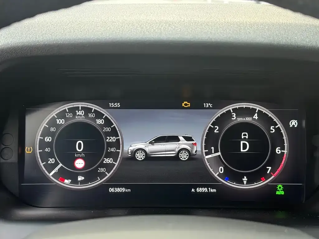 Land Rover Discovery Sport 2021 из CN, фото 5