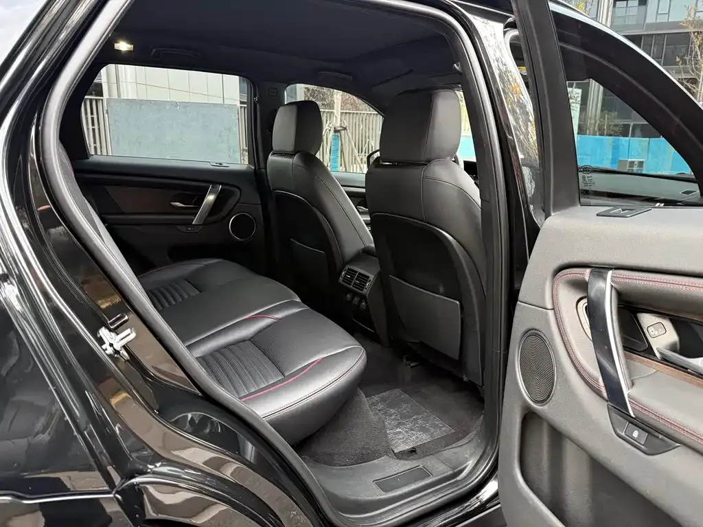 Land Rover Discovery Sport 2021 из CN, фото 6