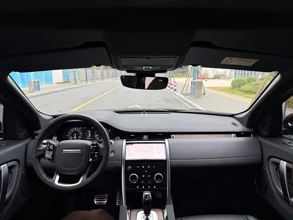 Land Rover Discovery Sport 2021 из CN, фото 7