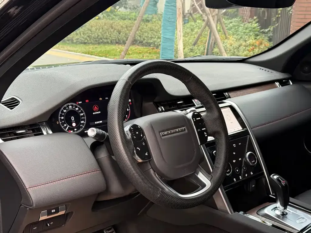 Land Rover Discovery Sport 2021 из CN, фото 9