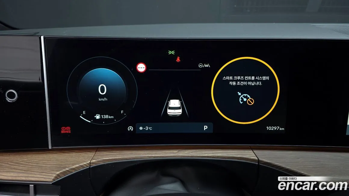 Hyundai Santafe 2024 из KR, фото 4