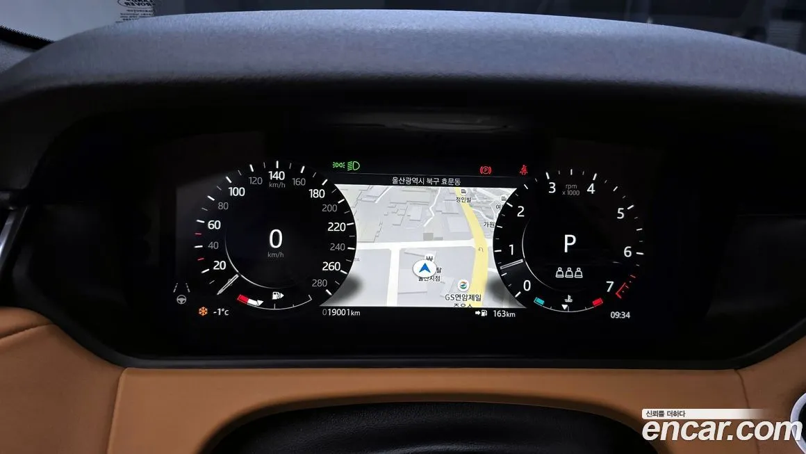 Land Rover Range Rover Velar 2022 из KR, фото 8