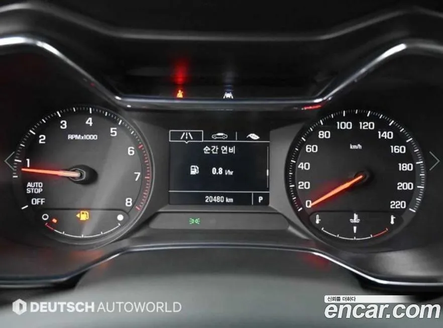 Chevrolet (GM Daewoo) Trailblazer 2023 из KR, фото 10