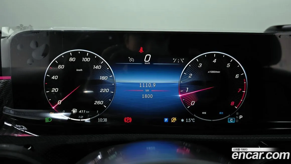 [object Object] A-Class 2026 из KR, фото 8