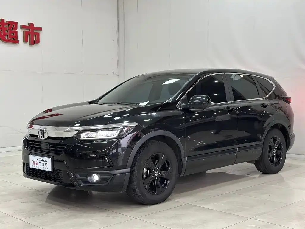 Honda Breeze 2021 из CN, фото 1