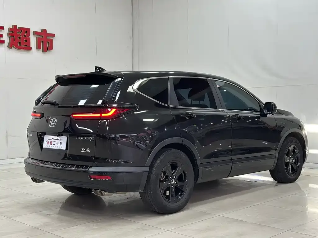 Honda Breeze 2021 из CN, фото 3