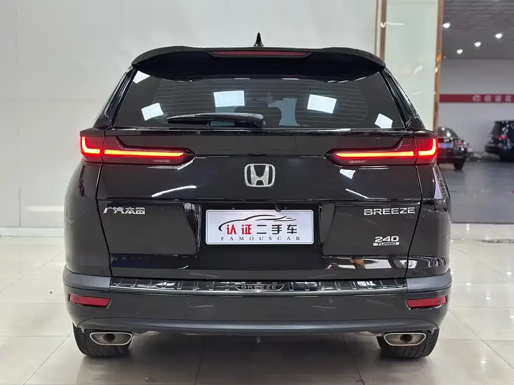 Honda Breeze 2021 из CN, фото 9