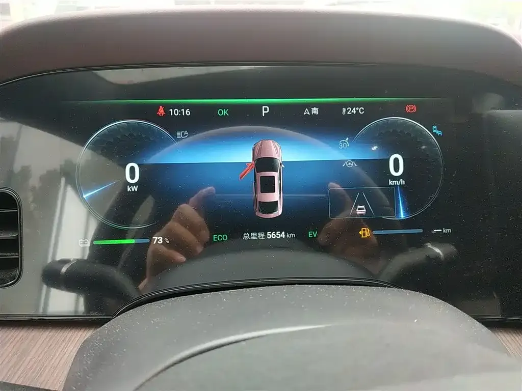 BYD Seal — фото 3