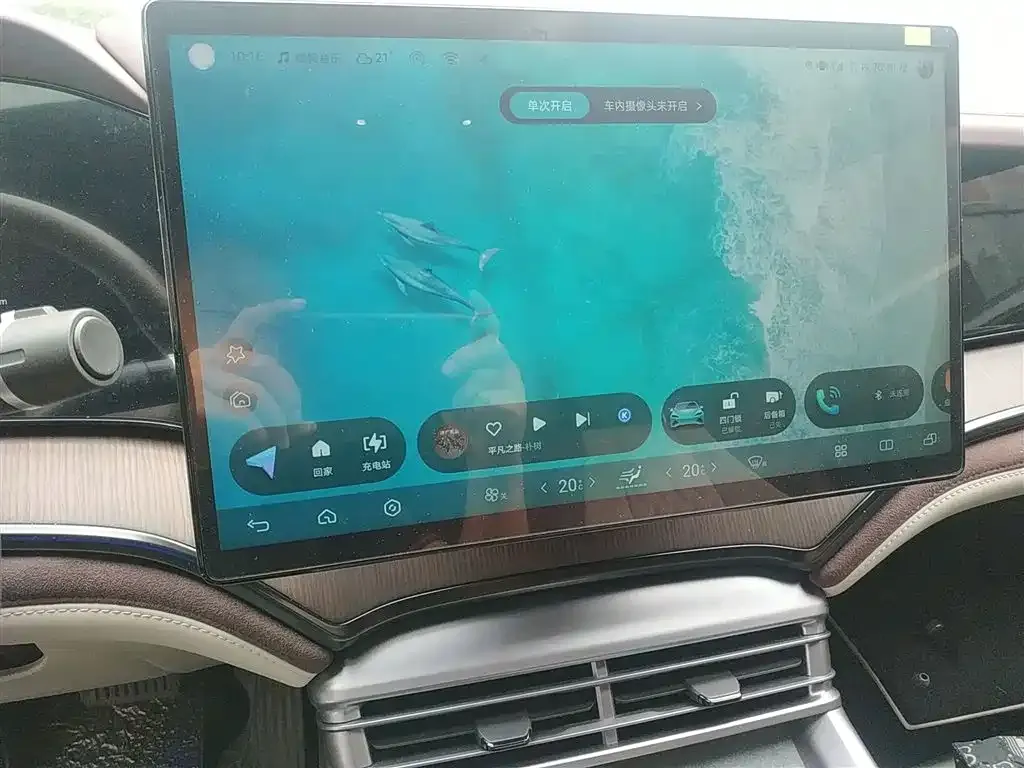 BYD Seal — фото 7