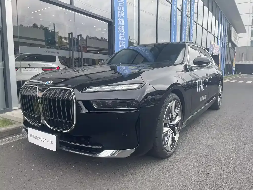BMW 7 Series 2024 из CN, фото 1