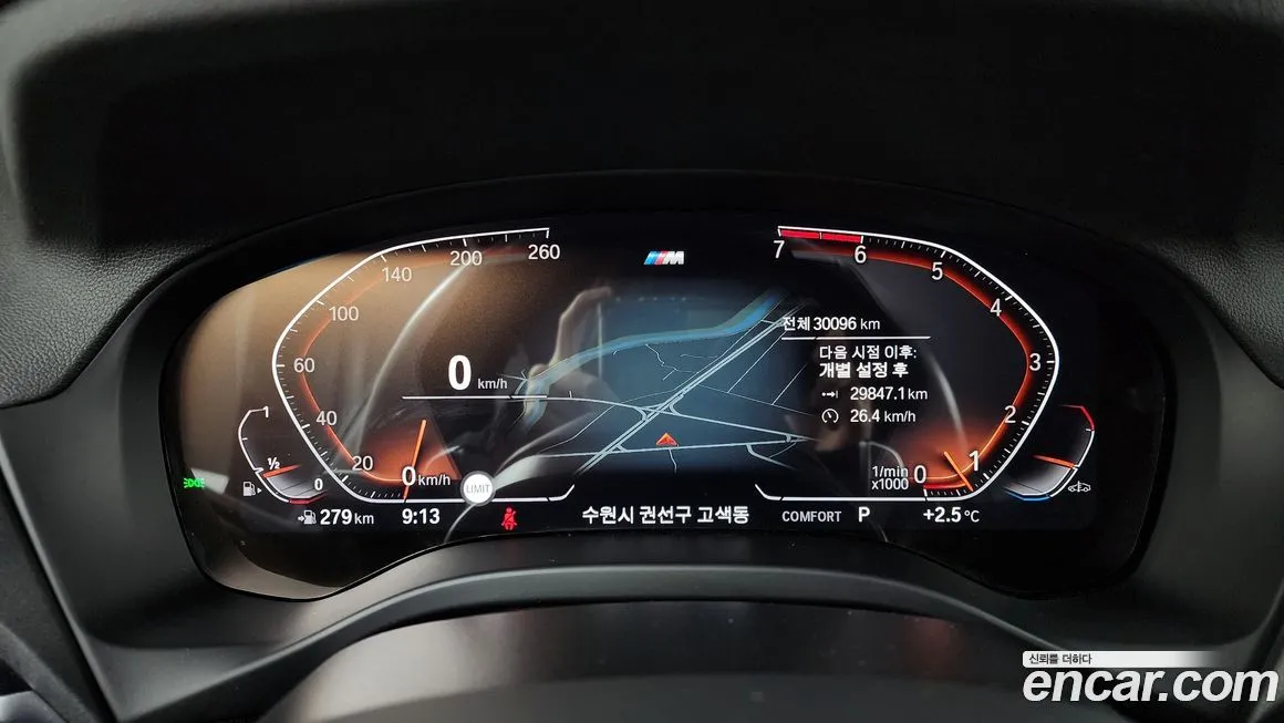BMW X3 2021 из KR, фото 6