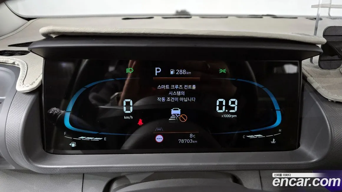 Hyundai Casper 2023 из KR, фото 7