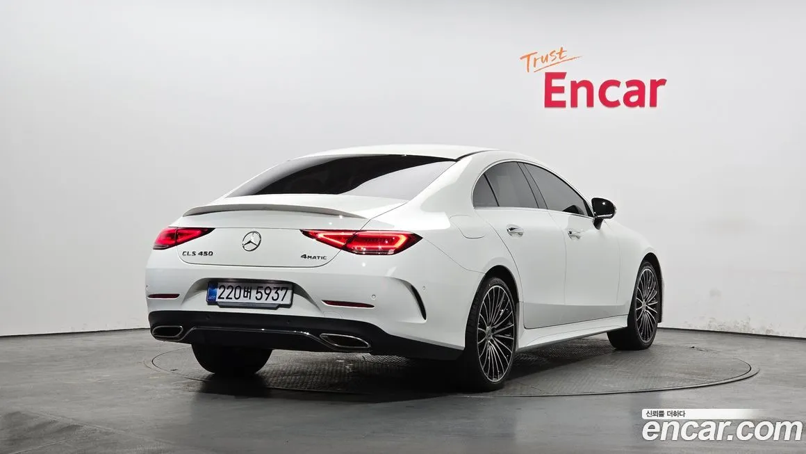 Mercedes-Benz CLS-Class 2023 из KR, фото 2