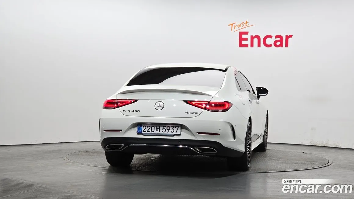 Mercedes-Benz CLS-Class 2023 из KR, фото 3