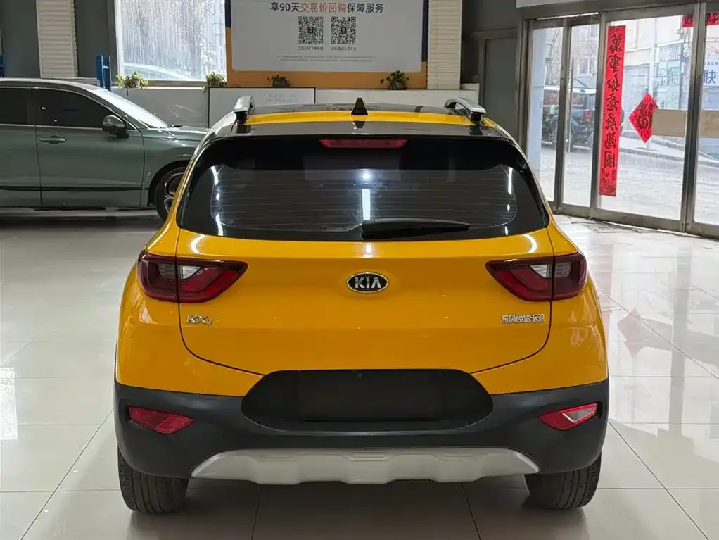Kia KX1 2021 из CN, фото 3