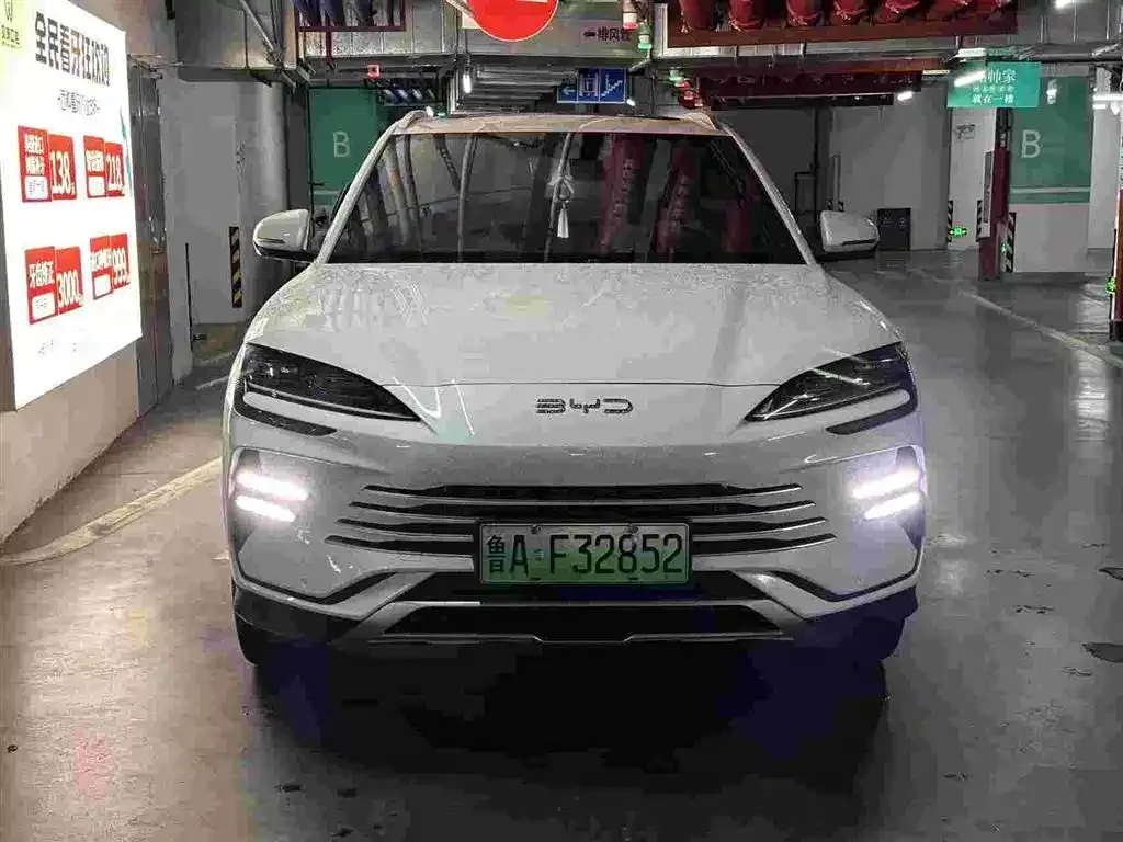 BYD PLUS New Energy — фото 1