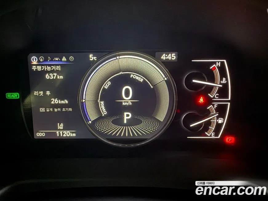 Lexus ES 2026 из KR, фото 9