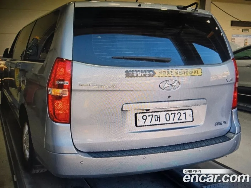 Hyundai Starex 2021 из KR, фото 5