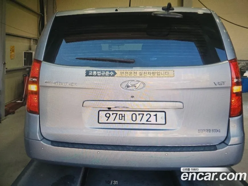 Hyundai Starex 2021 из KR, фото 3