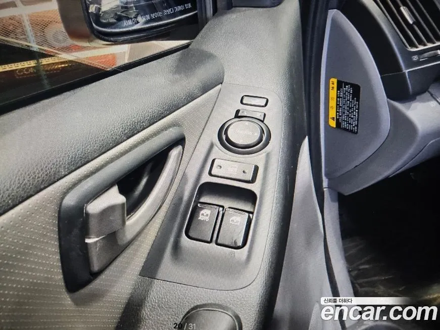 Hyundai Starex 2021 из KR, фото 7