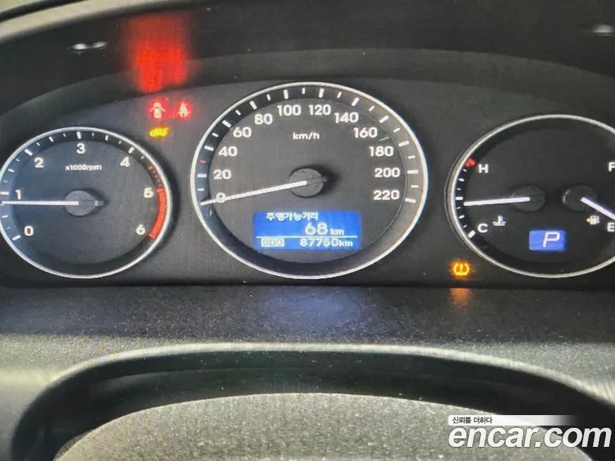 Hyundai Starex 2021 из KR, фото 6