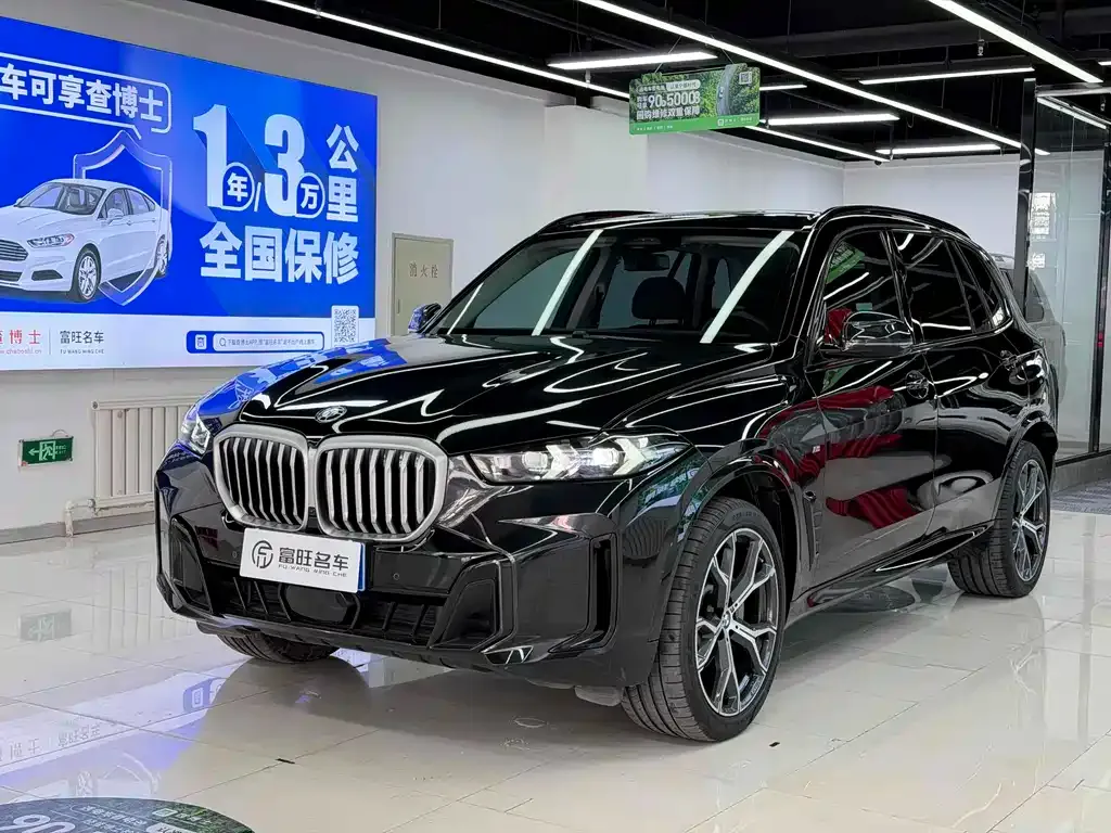 BMW X5 — фото 1