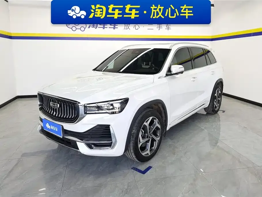 Geely Xingyue L 2023 из CN, фото 1