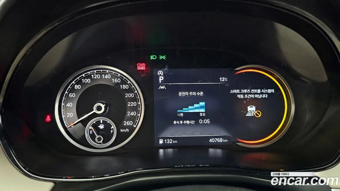 Genesis GV70 2021 из KR, фото 4